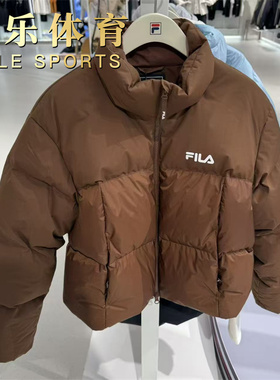 FILA斐乐2025冬款女子羽绒服休闲RGB多彩羽绒宽松外套 F11W549902