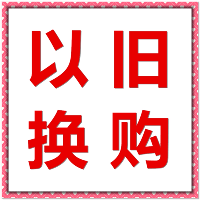 Royal Crown萝亚克朗手表