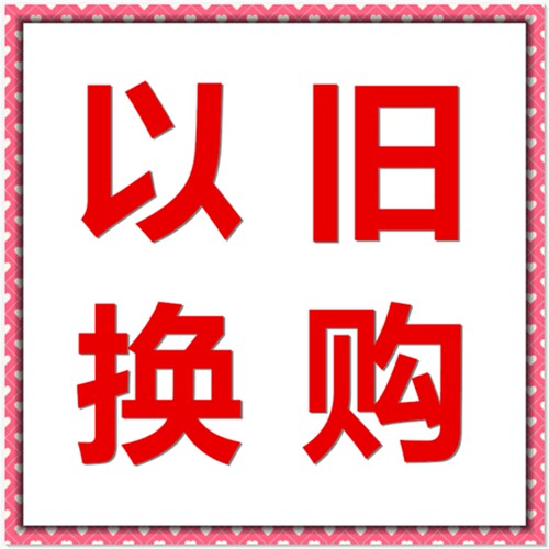 Royal Crown萝亚克朗手表