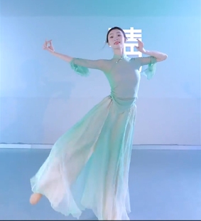 醉清波舞蹈服装新款舞台演出套装艺考超仙飘逸纱衣星月落演出服女