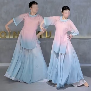江南烟雨色舞蹈服装青衫烟雨客演出服清风徐来小衫套装大摆裙表演