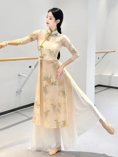 美容院工作服女采耳师服装 足疗技师衣服中国风改良旗袍舞蹈演出服