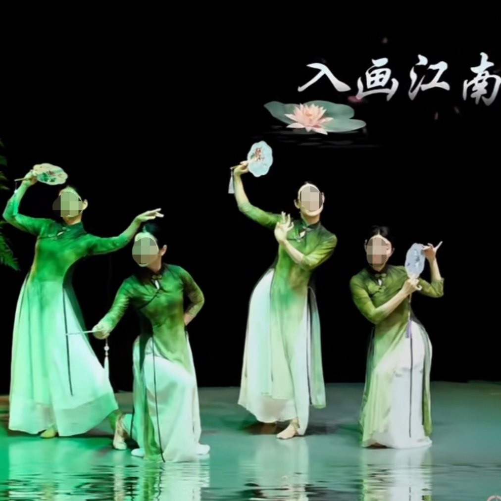 入画江南古典舞服装青花瓷舞蹈演出服中国风汉唐舞瑶光赋春颂表演
