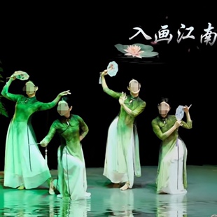 入画江南古典舞服装青花瓷舞蹈演出服中国风汉唐舞瑶光赋春颂表演