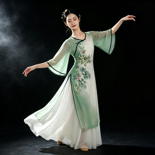 入画江南古典舞演出服超大码走秀旗袍套装扇子伞舞立春表演服新款