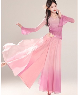 春颂古典舞服装飘逸女超仙粉色纱衣新款相思谣演出服西乡寻他表演