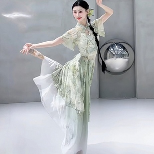 相思谣古典舞演出服中国舞练功服寻茶咏春青烟绿舞蹈服旗袍套装女