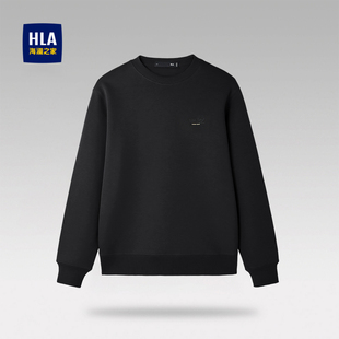 圆领简约纯色柔软打底衫 HLA 新款 套头衫 上衣男 海澜之家卫衣男秋季