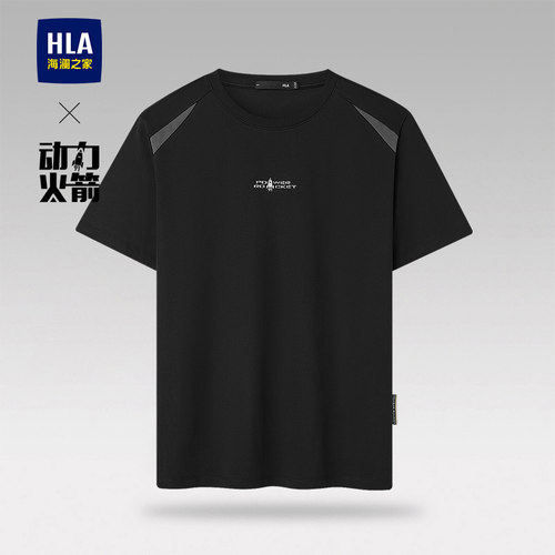 海澜之家圆领凉感印花短袖T恤男