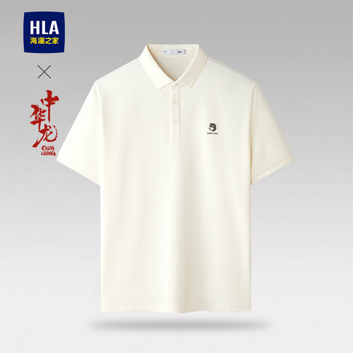 海澜之家凉感时尚印花短袖Polo