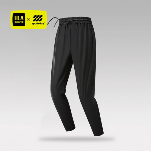 海澜之家马术运动防晒弹力休闲裤