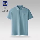 海澜之家男装 2026新款 polo衫 上衣夏季 商务翻领百搭T恤男 短袖 HLA