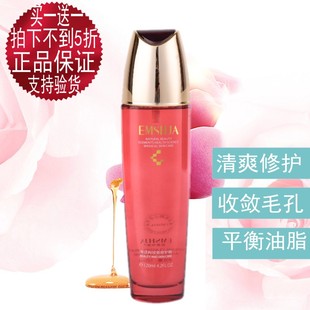 医美丝滑活能净化水爽肤水水油平衡细致毛孔水润清透清爽密集修护