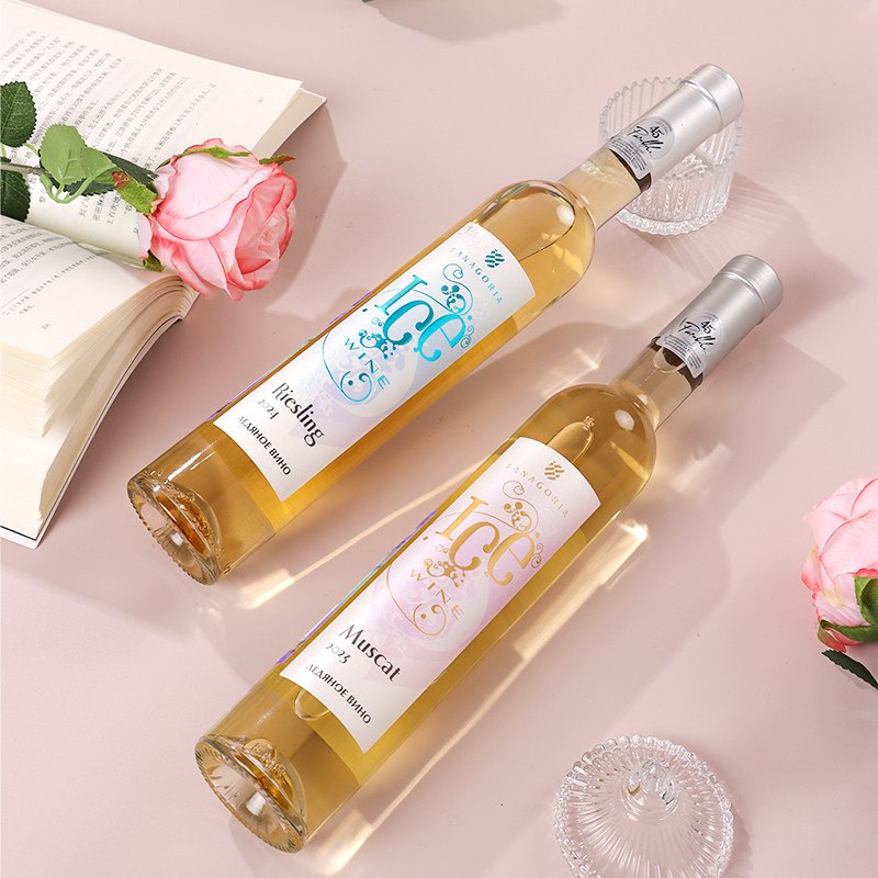 俄罗斯原瓶进口冰白葡萄酒全甜礼盒装新年货送礼品375ml&times;2瓶