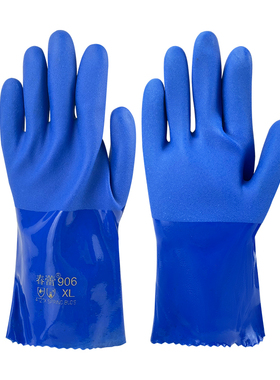 春蕾906耐油耐酸碱手套劳保耐磨工作防滑橡胶加厚浸塑防水防油男
