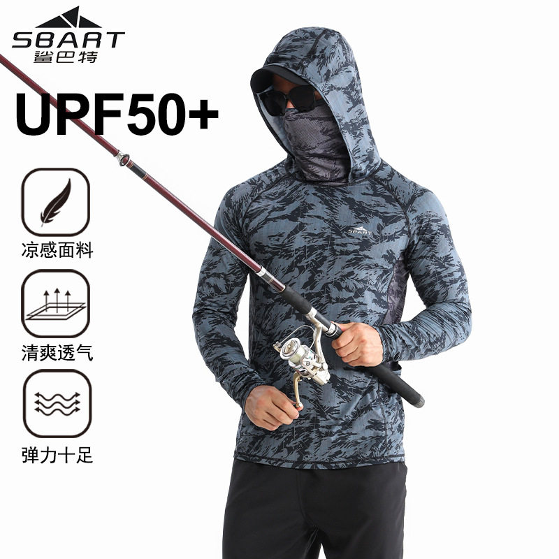 鲨巴特夏速干钓鱼服男 透气防晒衣男士冰丝UPF50+防紫外线防晒服