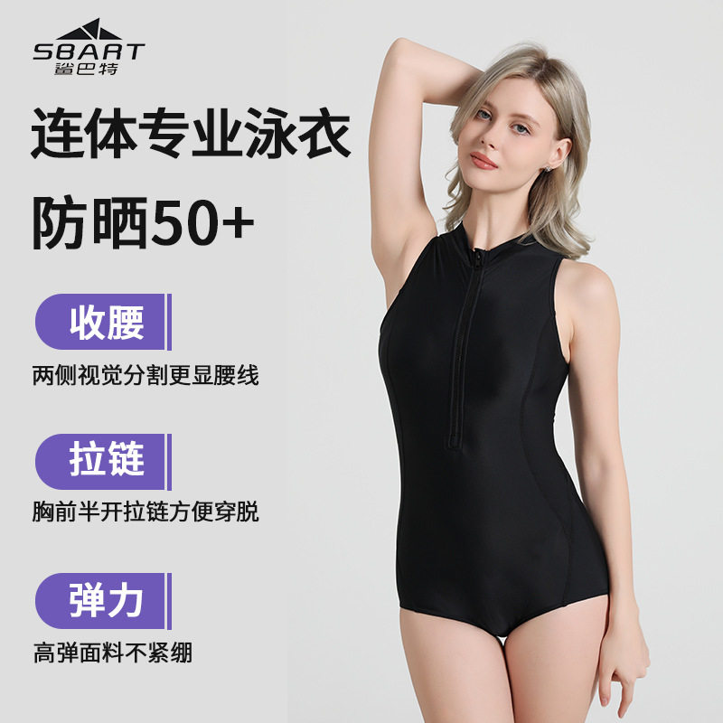 连体竞速泳衣女 欧美衣拉链运动泳衣新款紧身女装跨境亚马逊