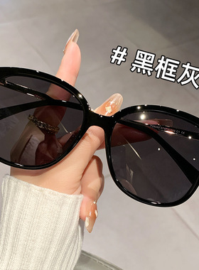 2026新款夏季遮阳太阳镜复古高级感防紫外线防晒时尚墨镜