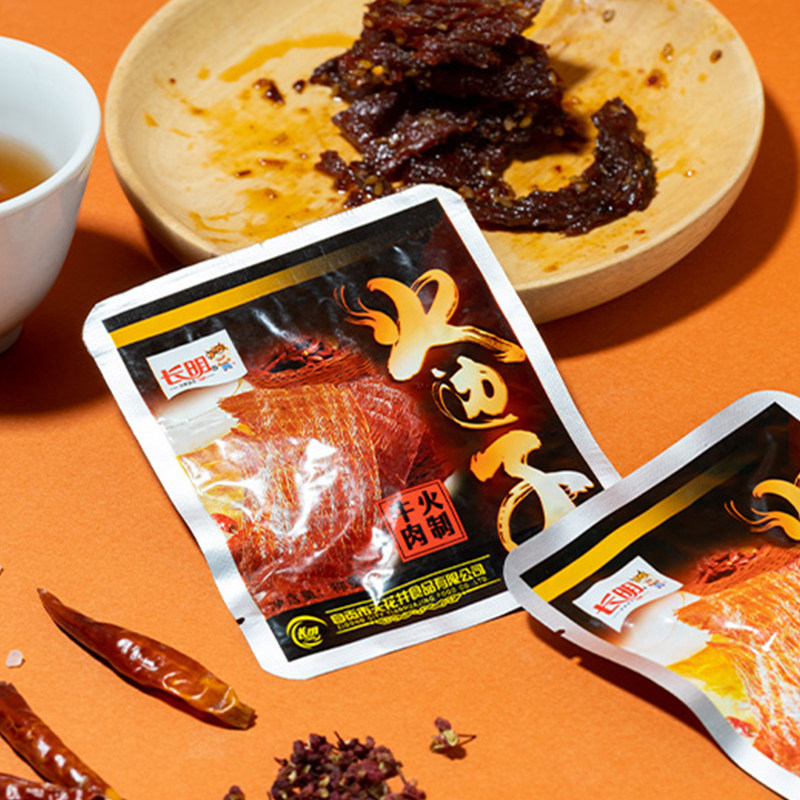 正品火边子牛肉干四川自贡特产小吃休闲零食118g麻辣牛肉脯即食