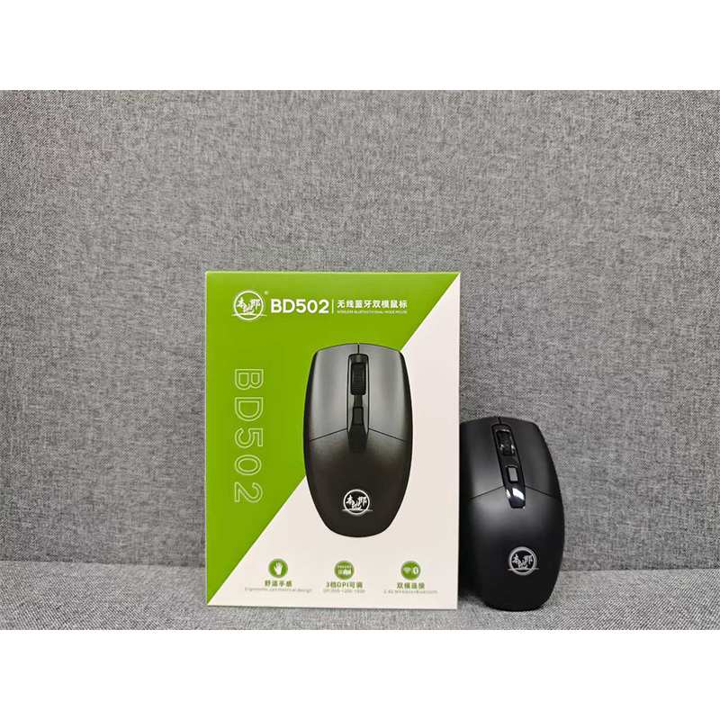 本地郎BD502无线蓝牙双模电竞游戏鼠标台式电脑笔记本商务办公USB
