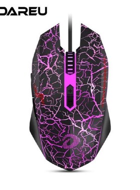 达尔优牧马人LM125鼠标有线游戏电竞专用lol主播吃鸡usb接口鼠标