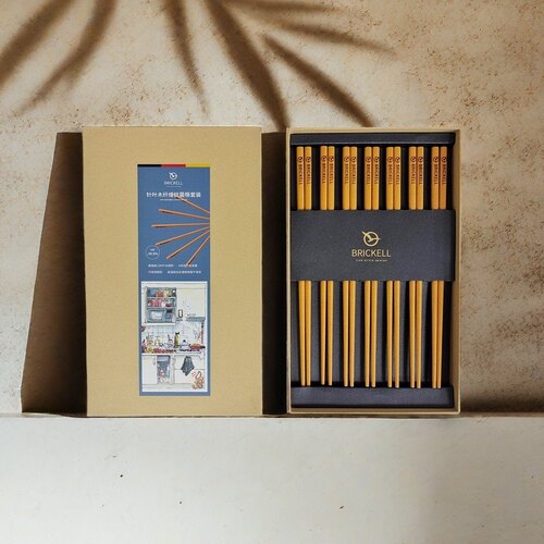 德国Brickell针叶木纤维抗菌筷套装7双装筷子家用筷高档防霉