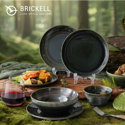 BRICKELL黑森林陶瓷餐碗盘套装