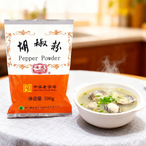 海堤胡椒粉厦门调味粉老字号香辛