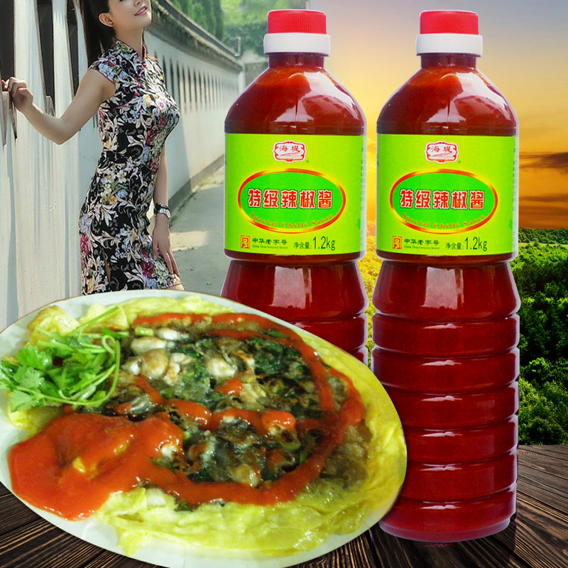 海堤特级辣椒酱闽南风味酸甜低脂大瓶餐饮装厦门小吃特产甜辣沾酱