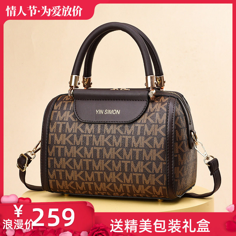 法国意尔康老花枕头包2024新款斜挎波士顿包真皮单肩女包手提包