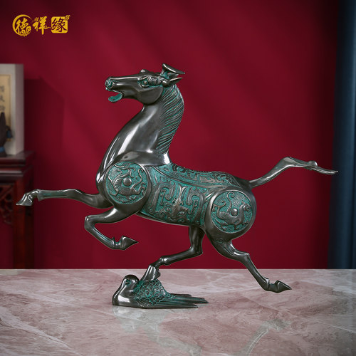《马踏飞燕》开业礼品乔迁铜摆件