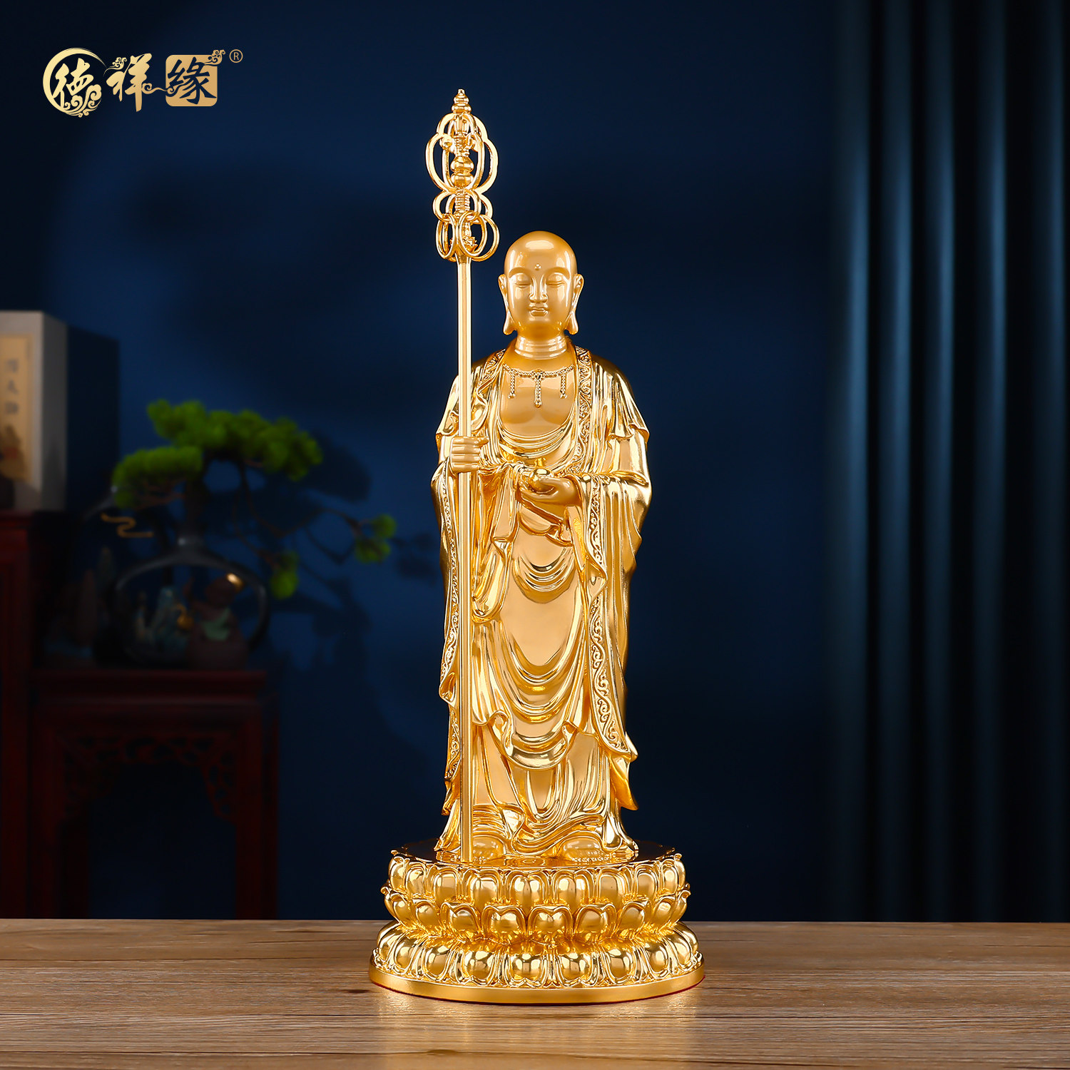 金箔贴金《地藏王》黄铜菩萨摆件站像佛像九华山铜像家用佛堂供奉