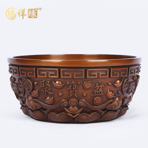 紫铜八卦底款聚宝盆摆件