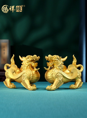 黄铜貔貅摆件一对金色中式家居客厅玄关办公室装饰品开业礼品