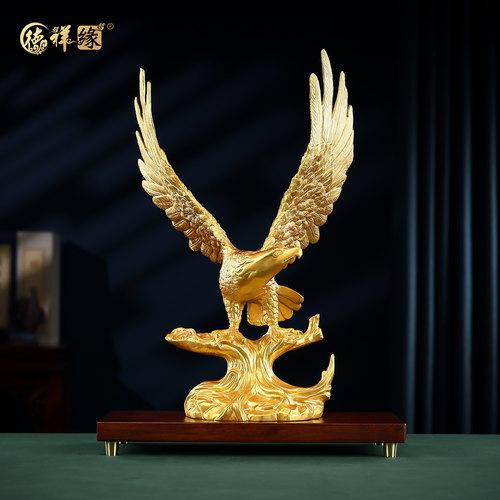 黄铜大展宏图办公室老鹰摆件
