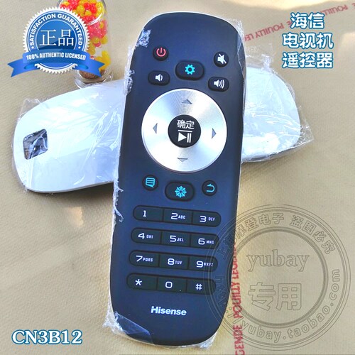 适用海信液晶电视机遥控器 CN3B12 LED32 39 42 46K360X3D