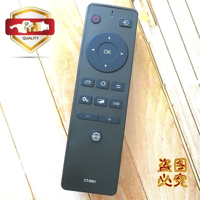 原装东芝液晶电视机遥控器 CT-8061 32L26CMC 43 48 55L26CMC