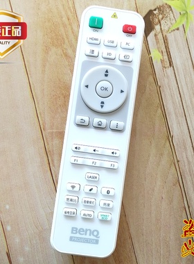 新原装BENQ明基投影机仪遥控器E320 E520 E540 E580 E610 EM1919