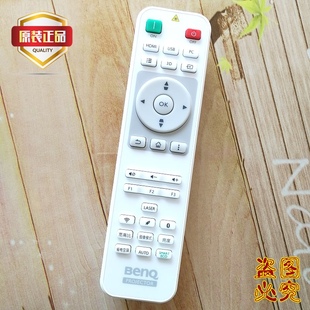 新原装BENQ明基投影机仪遥控器E320 E520 E540 E580 E610 EM1919