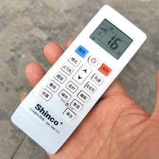 35GW KFRD 新科空調遙控器 1000064705 KFR 35W3 原裝