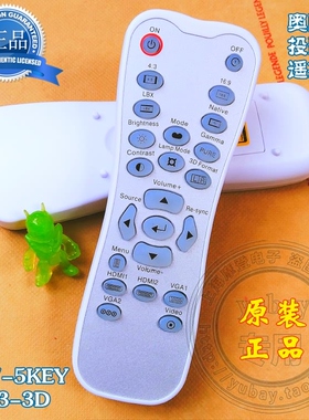 原厂原装奥图码投影机仪遥控器HD33 HD30 HEF920 HD25 HT901遥控