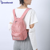 峰鸟greenhermit超轻旅行日用小背包男女通用休闲骑行简灵双肩包