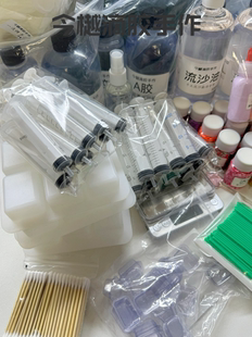 流沙麻将全套材料包手工DIY自制家用流沙38以上颜色自由来图配款