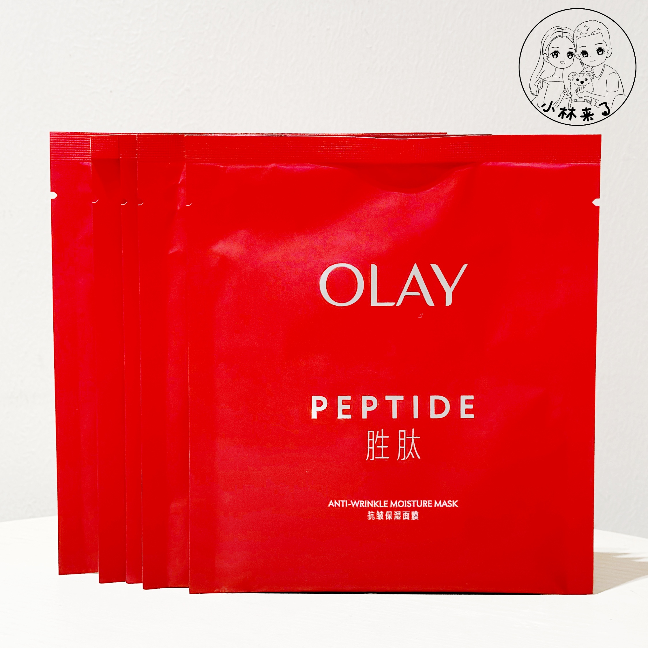 olay玉兰油大红瓶胜肽面膜