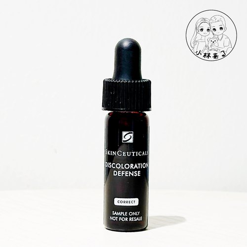 修丽可发光瓶小样4ml提亮肤色