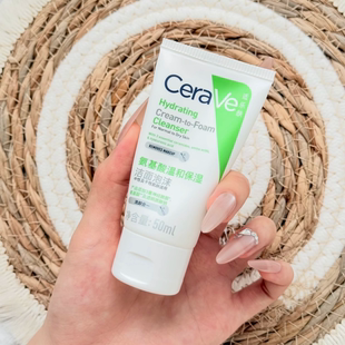CeraVe适乐肤氨基酸洁面50ml中小样保湿温和洗面奶温和不拔干