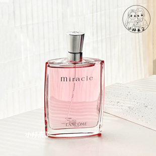 Lancome兰蔻真爱奇迹香水100ML浓香EDP清新花香女士香氛简装 白盒