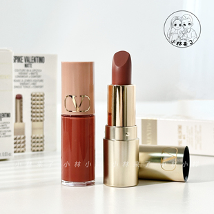 新款~华伦天奴铆钉口红1g小样#134R没空废话裸棕哑光唇膏
