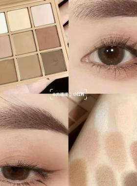 带防伪！3CE眼影盘九宫格smoother秋冬眼影盘粉棕大地色哑光8.1g