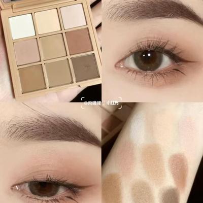 九色眼影盘9色大地色哑光珠光